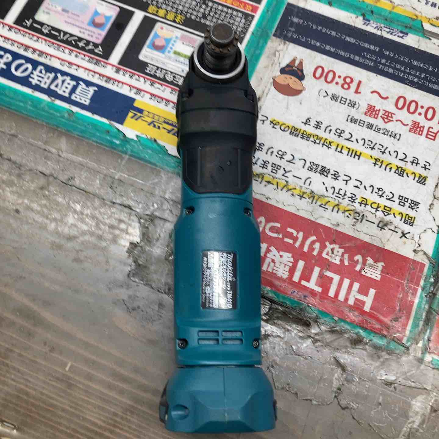 ☆マキタ(makita) コードレスマルチツール TM41DZ 14.4V 本体のみ