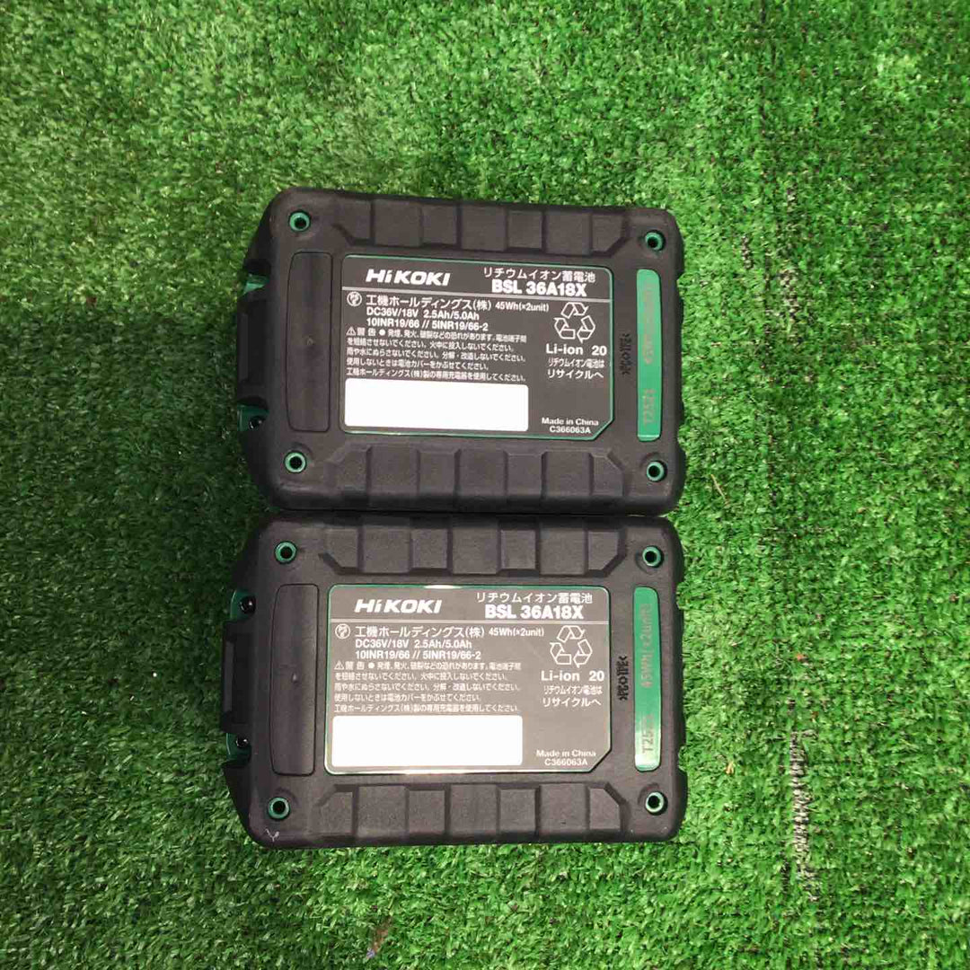 ハイコーキ(HIKOKI ※旧:日立工機) コードレスセーバーソー CR36DMA(2XPZ)【町田店】