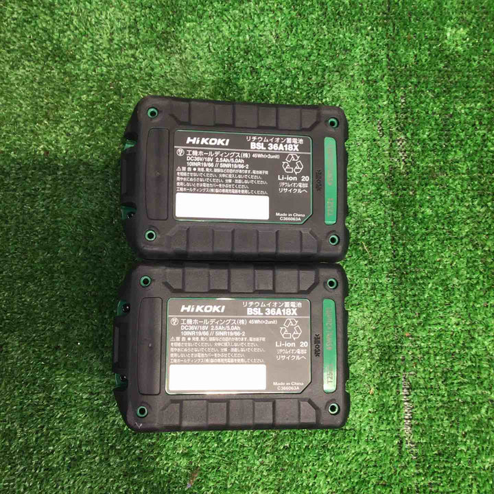 ハイコーキ(HIKOKI ※旧:日立工機) コードレスセーバーソー CR36DMA(2XPZ)【町田店】