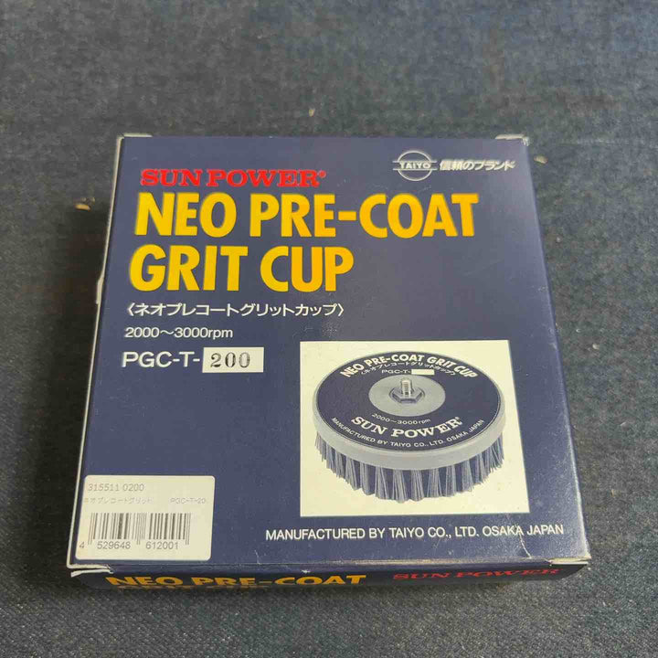 ◇太陽商会 ネオプレコートグリットカップ PGC-T-200【八潮店】