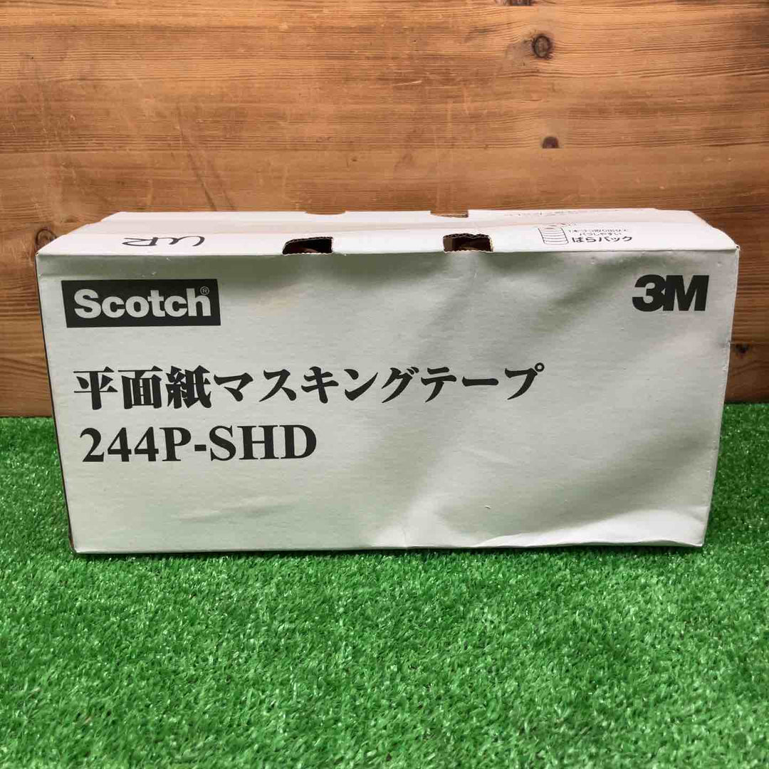 【未使用品】 スコッチ/Scotch マスキングテープ 244P-SHD 18mm ＊70巻入 【鴻巣店】