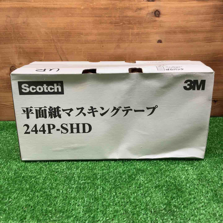 【未使用品】 スコッチ/Scotch マスキングテープ 244P-SHD 18mm ＊70巻入 【鴻巣店】