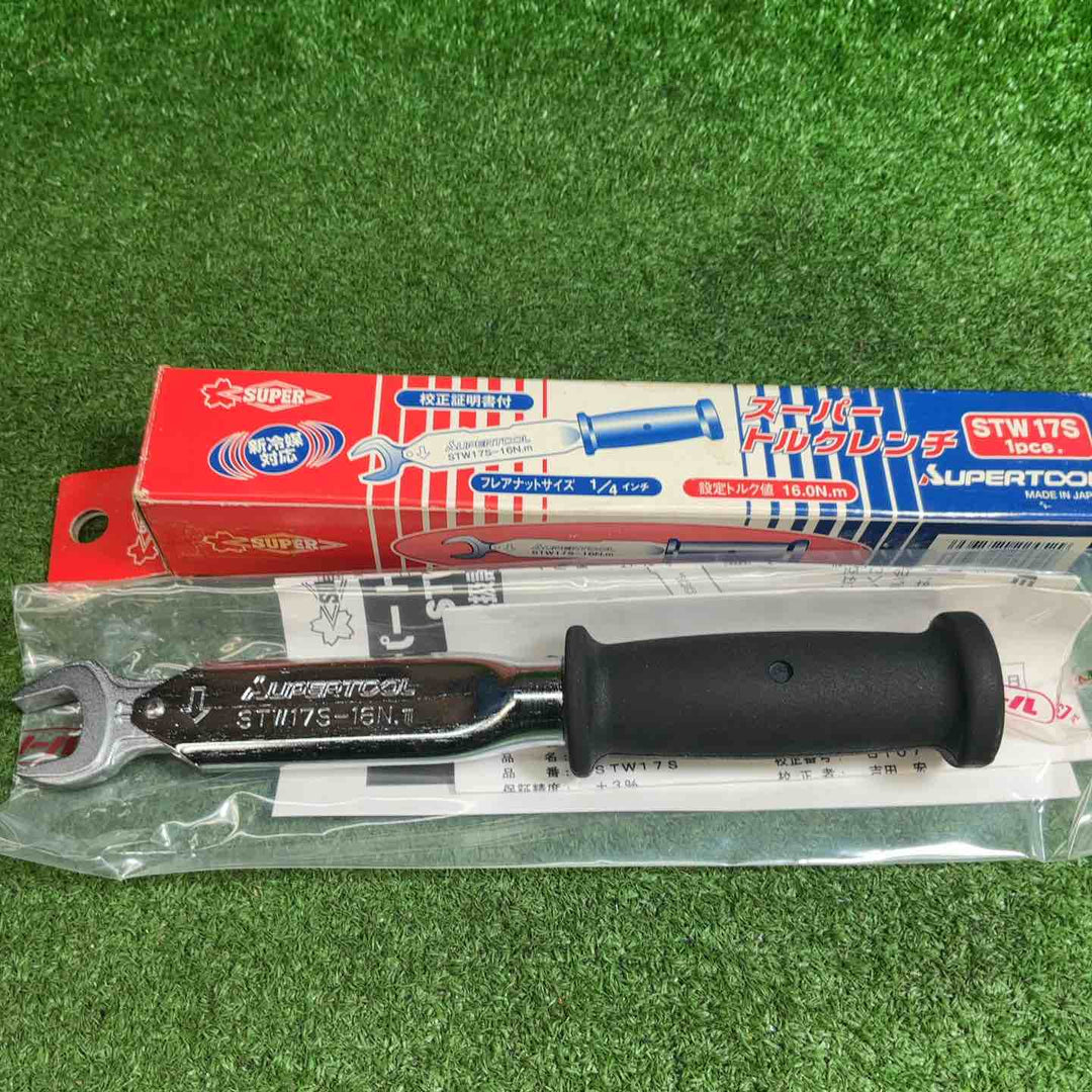【中古】スーパーツール SUPER TOOL  クイックレンチ トルクレンチ フレキ管ツバ出し工具　８点セット 【藤沢店】