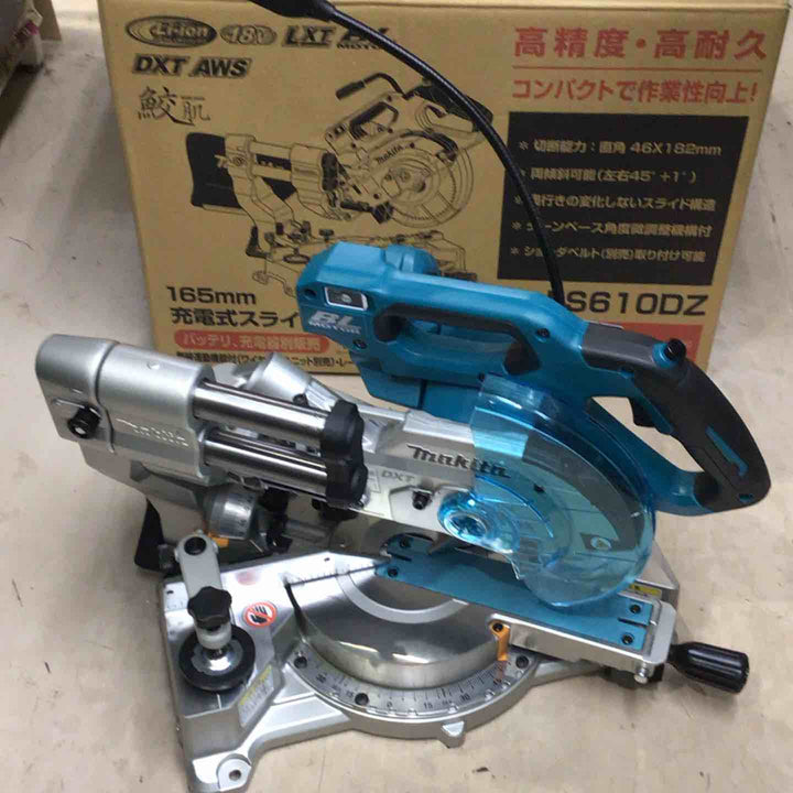 ★マキタ(makita) コードレススライドマルノコ LS610DZ【町田店】