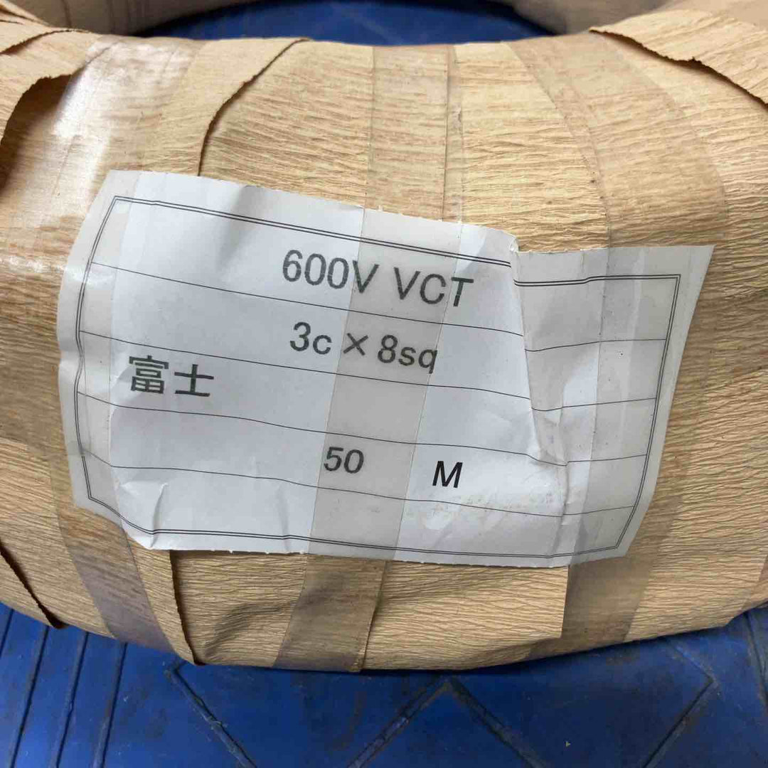 【未使用品】 富士 VCTケーブル 3c×8sq 600V 50m 【桶川店】