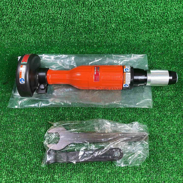 【未使用品】FUJI 不二空機 ストレートグラインダ FG-3H-12