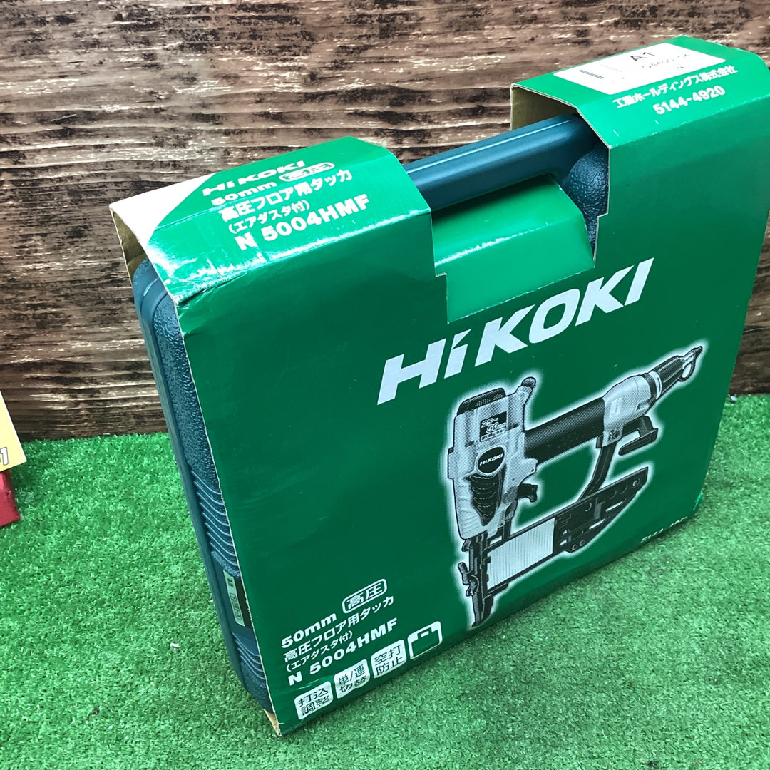 ★ハイコーキ(HIKOKI ※旧:日立工機) 高圧フロアタッカ N5004HMF【川越店】