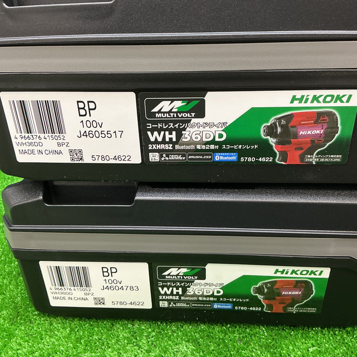 【未使用品】ハイコーキ(HIKOKI ※旧:日立工機) コードレスインパクトドライバ スコーピオンレッド WH36DD(2XHRSZ)　2点セット【電材館越谷店】