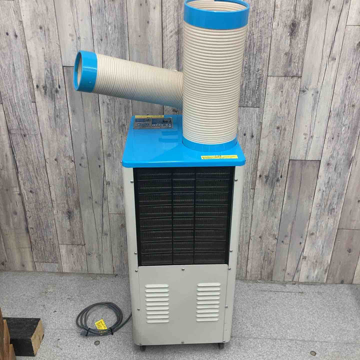 【店頭受取り限定】◇山善 排熱ダクト付スポットエアコン(単相100V) YS-422D【八潮店】