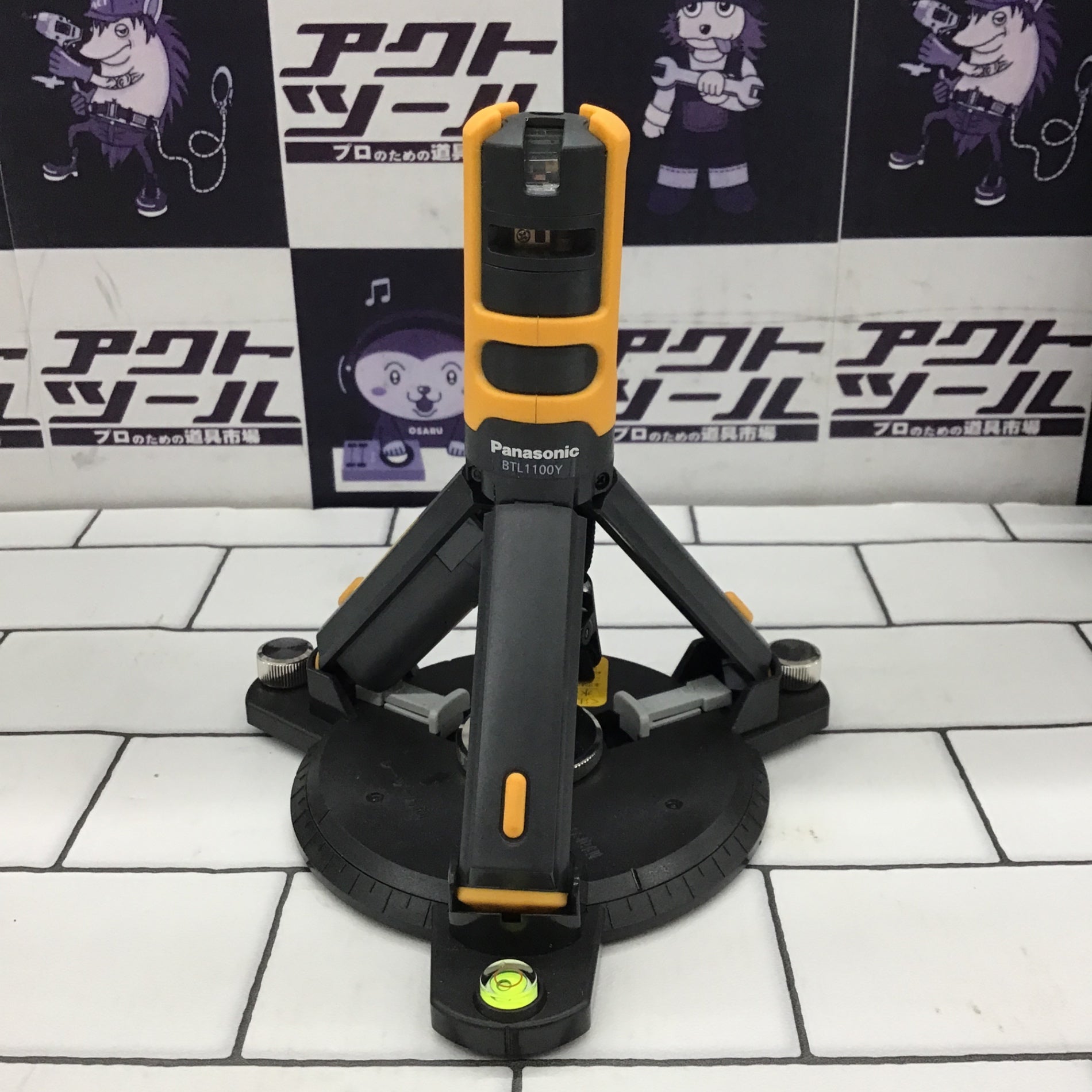 〇パナソニック(Panasonic) レーザー墨出し器 墨出し名人 十字 〇パナソニック(Panasonic) レーザー墨出し器 墨出し名人 十字