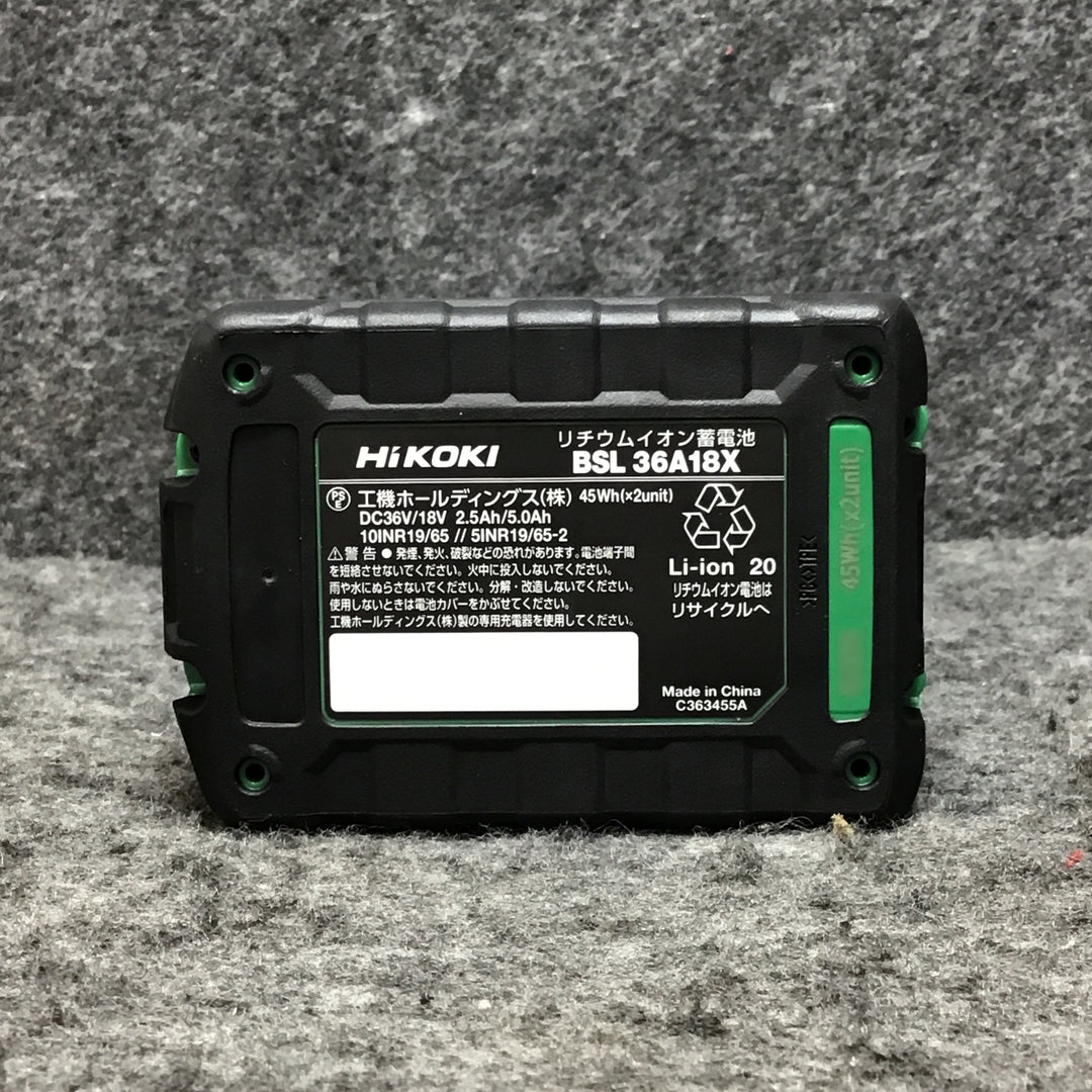 【未使用品】ハイコーキ(HIKOKI ※旧:日立工機) コードレスセーバーソー CR36DA(XPZ)【桶川店】