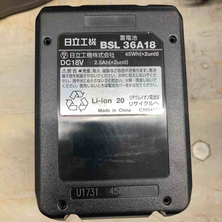 ★ハイコーキ(HIKOKI ※旧:日立工機) コードレス卓上スライド丸のこ C3606DRA(XP)【八潮店】