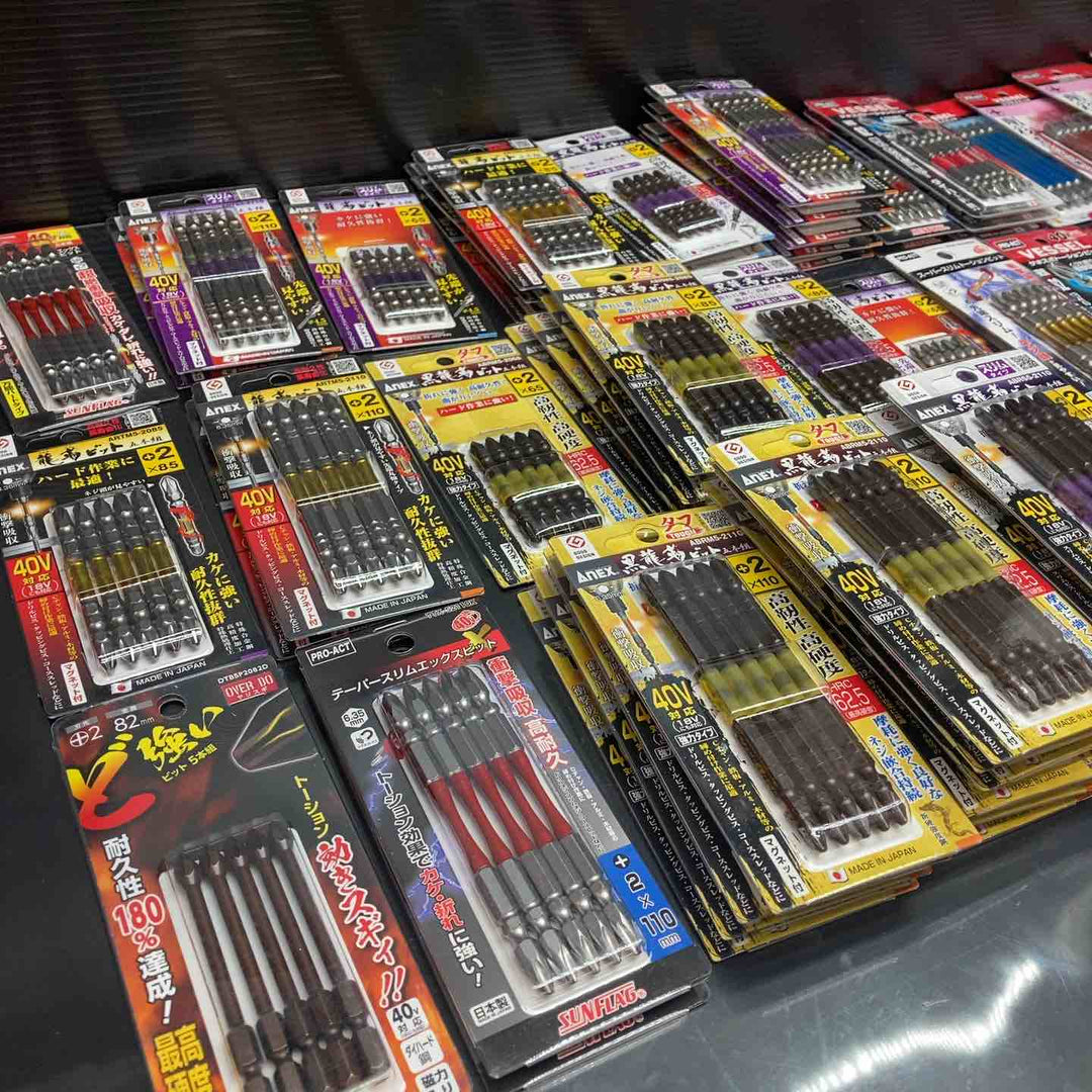 ビット5本入り×100個まとめ売り！ANEX アネックス 龍靭 VESSEL ベッセル サキスボ等♪【川越店】