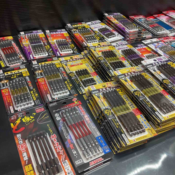 ビット5本入り×100個まとめ売り！ANEX アネックス 龍靭 VESSEL ベッセル サキスボ等♪【川越店】