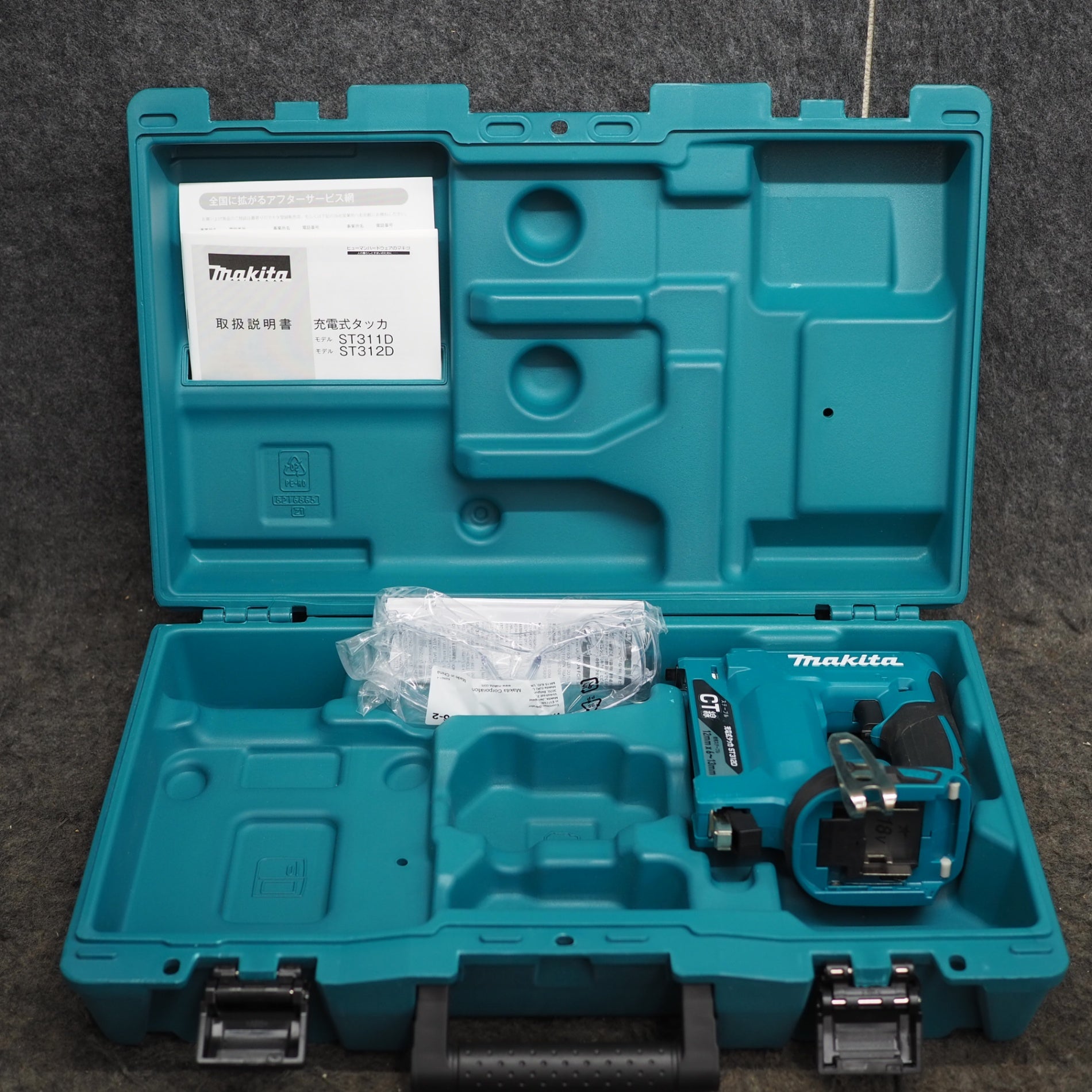 マキタ 18V 充電式タッカーST312D (充電器•バッテリー1個•ケース