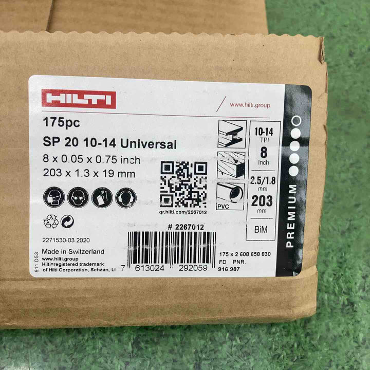 ◇ヒルティ(HILTI) セーバーソーブレード SP30 10-14　165枚入　305×1.3×19mm #2267012【町田店】