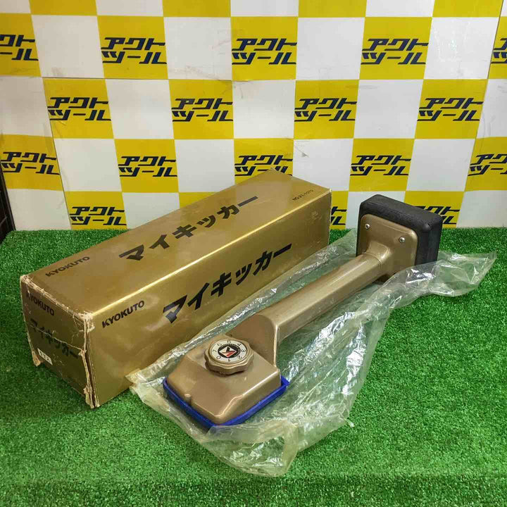 ◇極東 マイキッカー No.21-1070【越谷店】