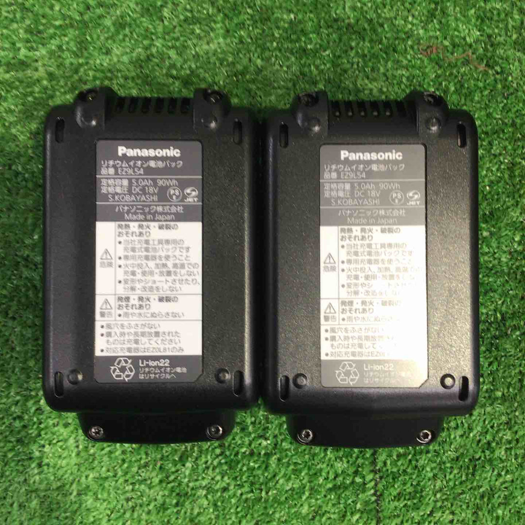パナソニック(Panasonic) コードレスハンマドリル EZ1HD1J18V-B【町田店】