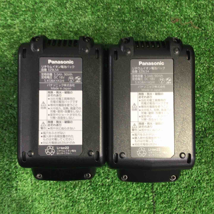 パナソニック(Panasonic) コードレスハンマドリル EZ1HD1J18V-B【町田店】