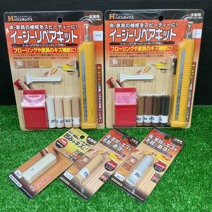 【未使用品】ハウスボックス イージーリペアキット (サクラ/ダーク) 各1個　シェラックスティック  No.91 No.178 No.207各1個  計5点セット【電材館越谷店】