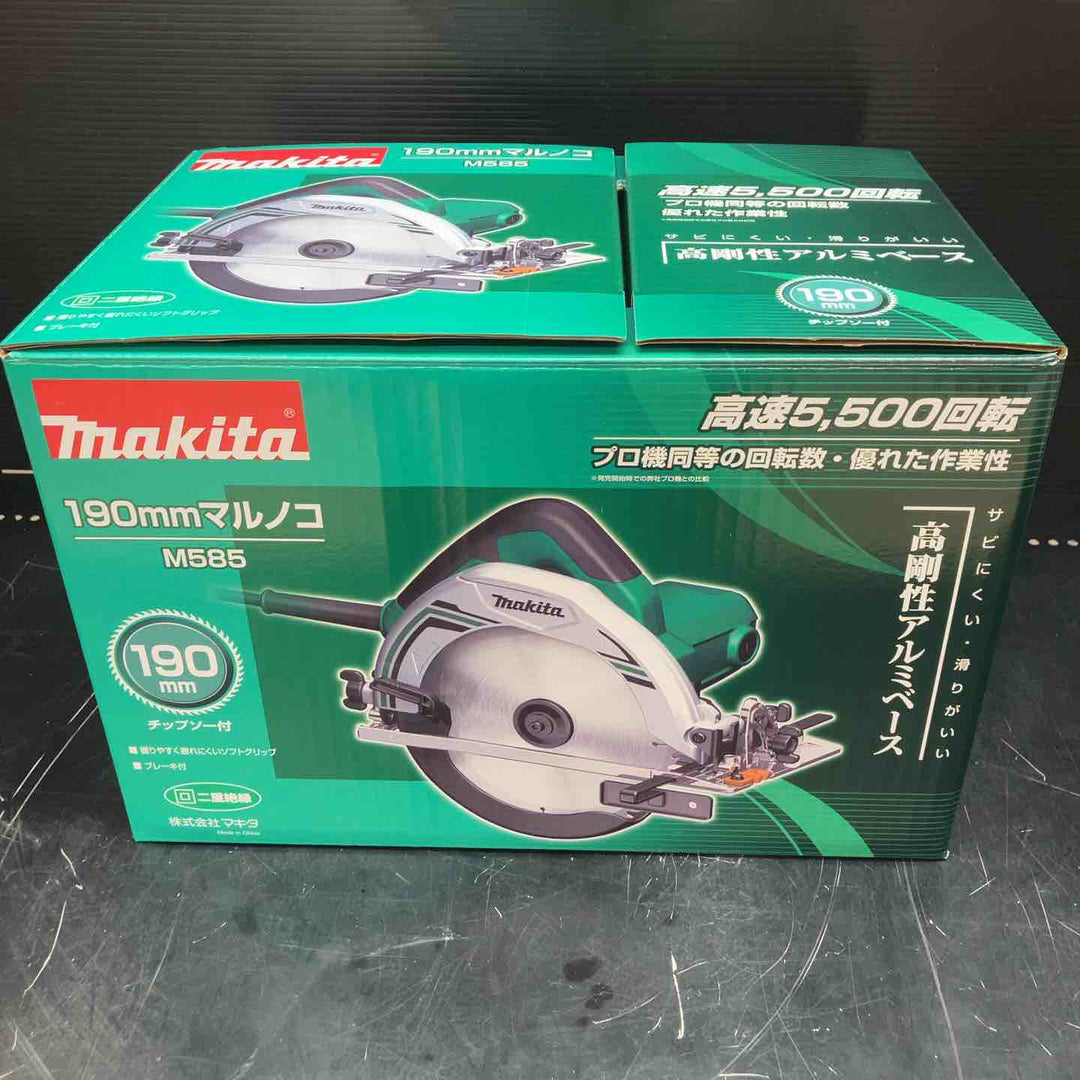 ☆マキタ(makita) 190mm電気マルノコ  M585【川越店】