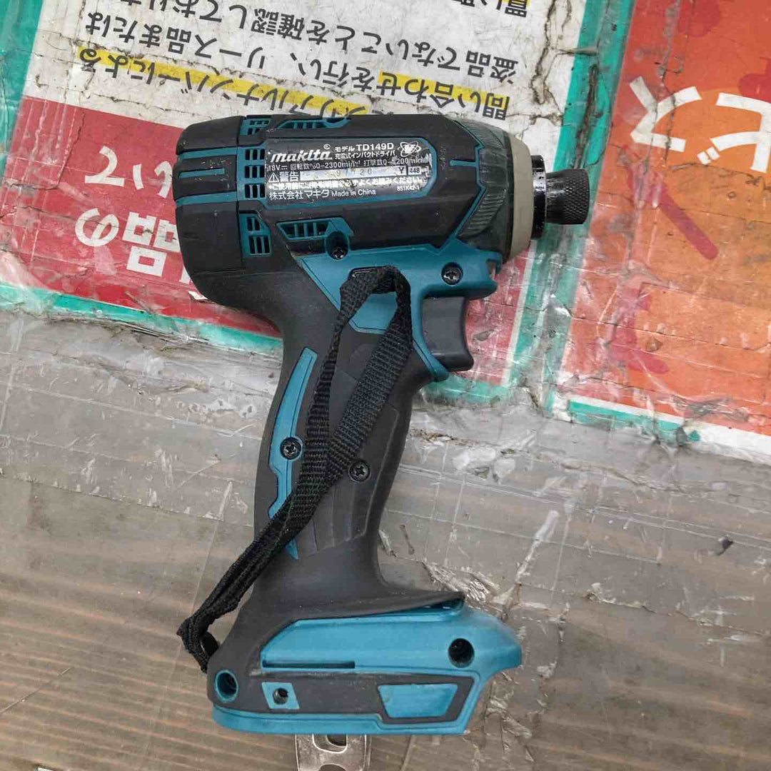 ★マキタ(makita) コードレスインパクトドライバー TD149DRFX【戸田店】
