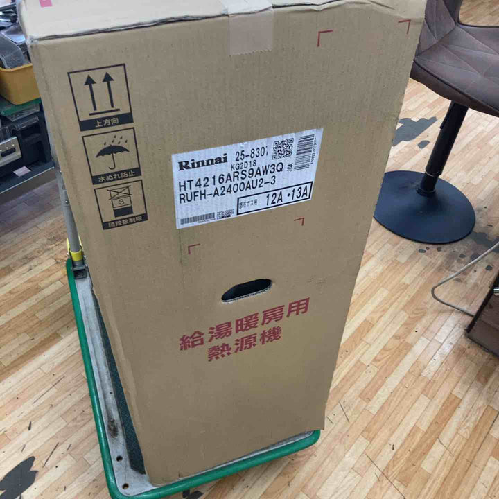 【店頭受取り限定】◇リンナイ 給湯暖房熱源機 RUFH-A2400AU2-3　都市ガス用【電材館越谷店】