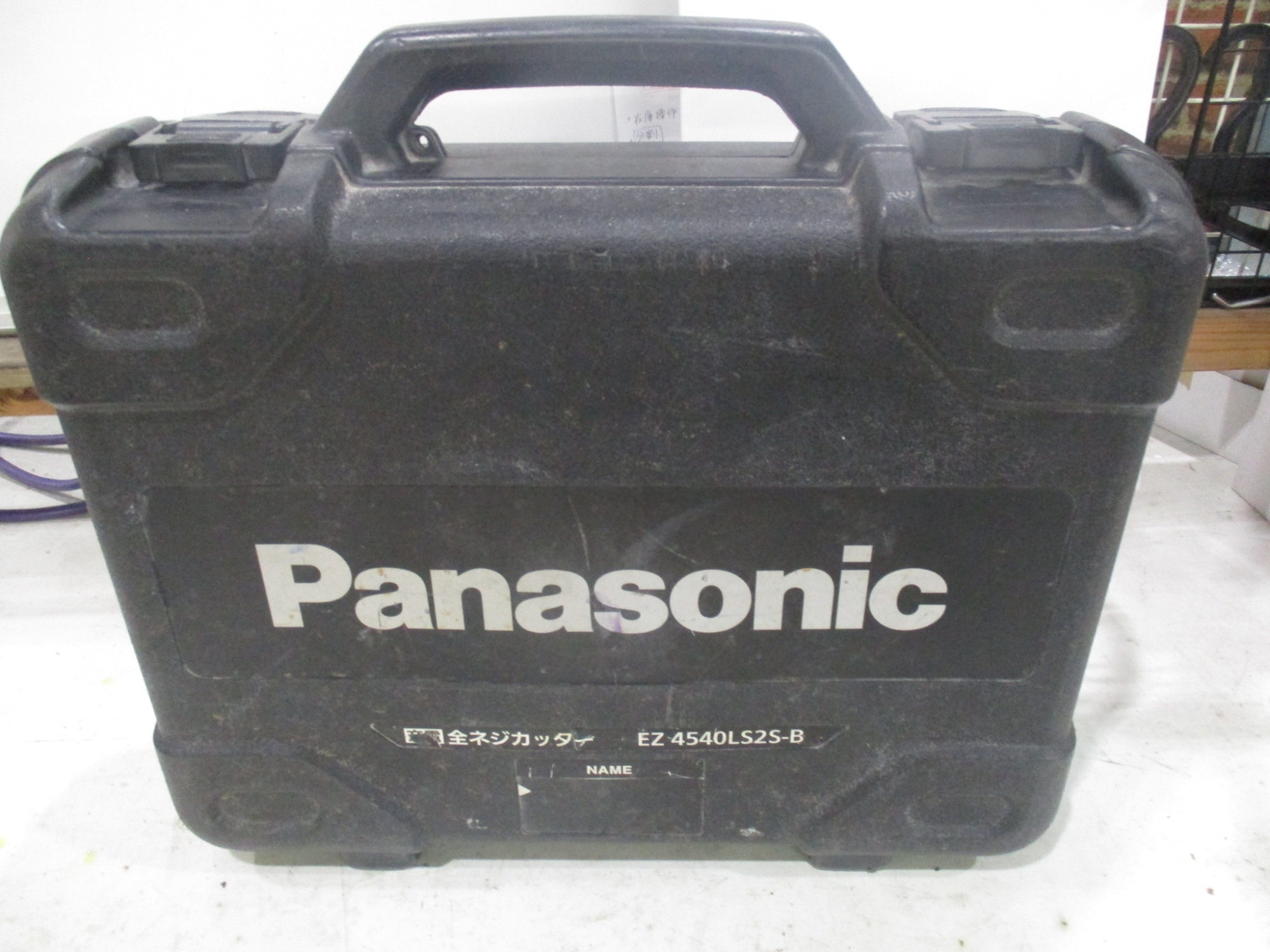 ☆パナソニック(Panasonic) コードレス全ネジカッター14.4V EZ4540LS2S