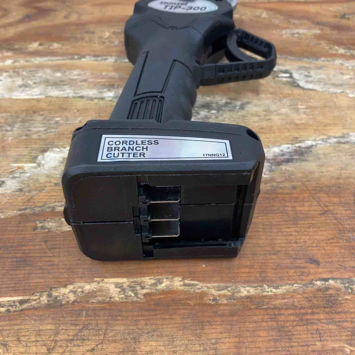 ◇SHINSEI シンセイ 充電式枝切りばさみ S300 TIP-300【柏店】