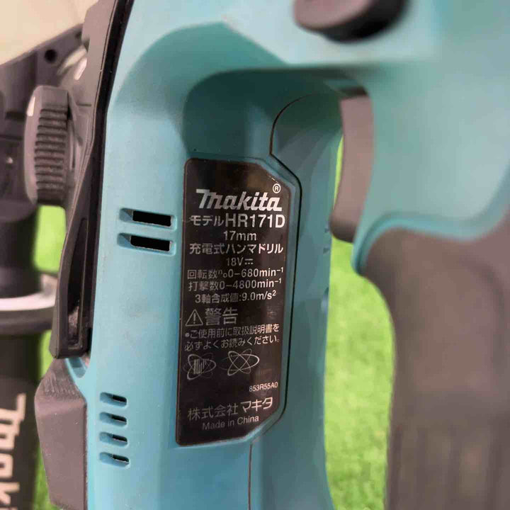 ★マキタ(makita) 18V コードレスハンマドリル HR171DRGX 動作確認済【川口店】