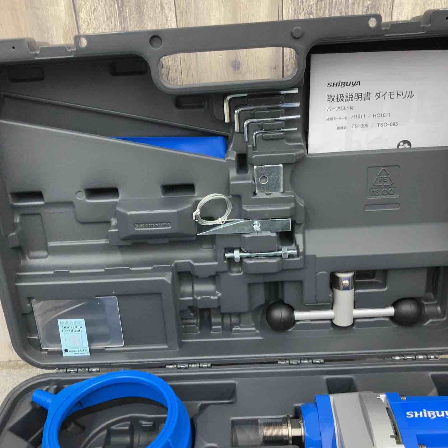 未使用品】シブヤ コアドリル TS-095 200mm延長バー付き【八潮店