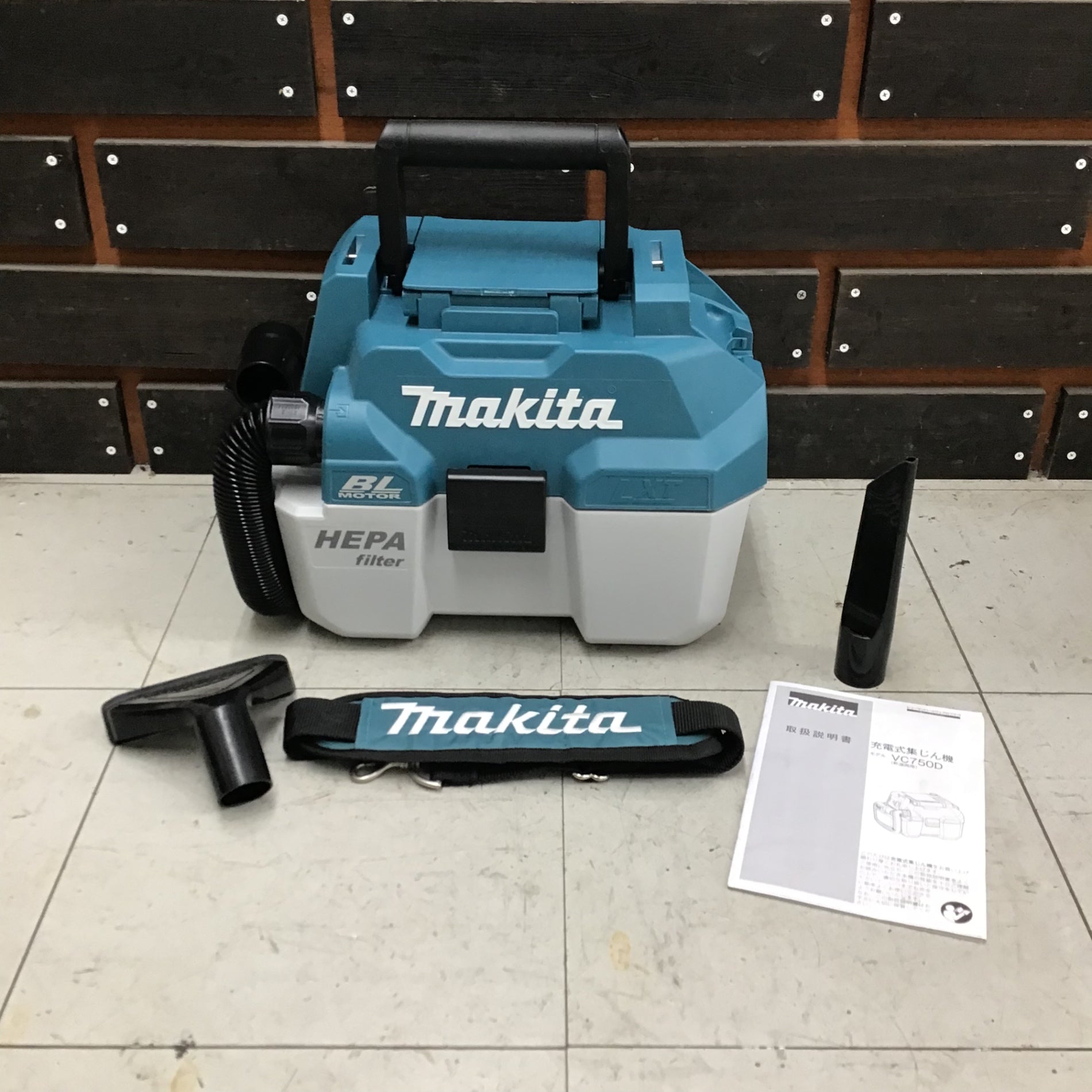 中古品】マキタ/makita コードレス集じん機 乾湿両用 VC750DZ 【鴻巣店】 – アクトツールオンラインショップ