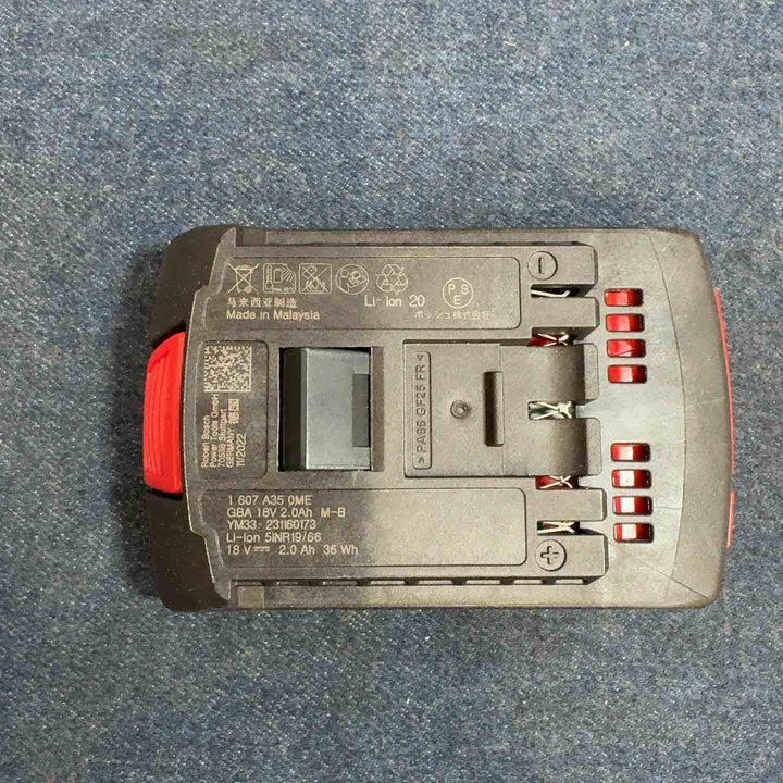 ◇ボッシュ(BOSCH) 18V2.0Ahリチウムイオンバッテリー A1820LIB【八潮店】