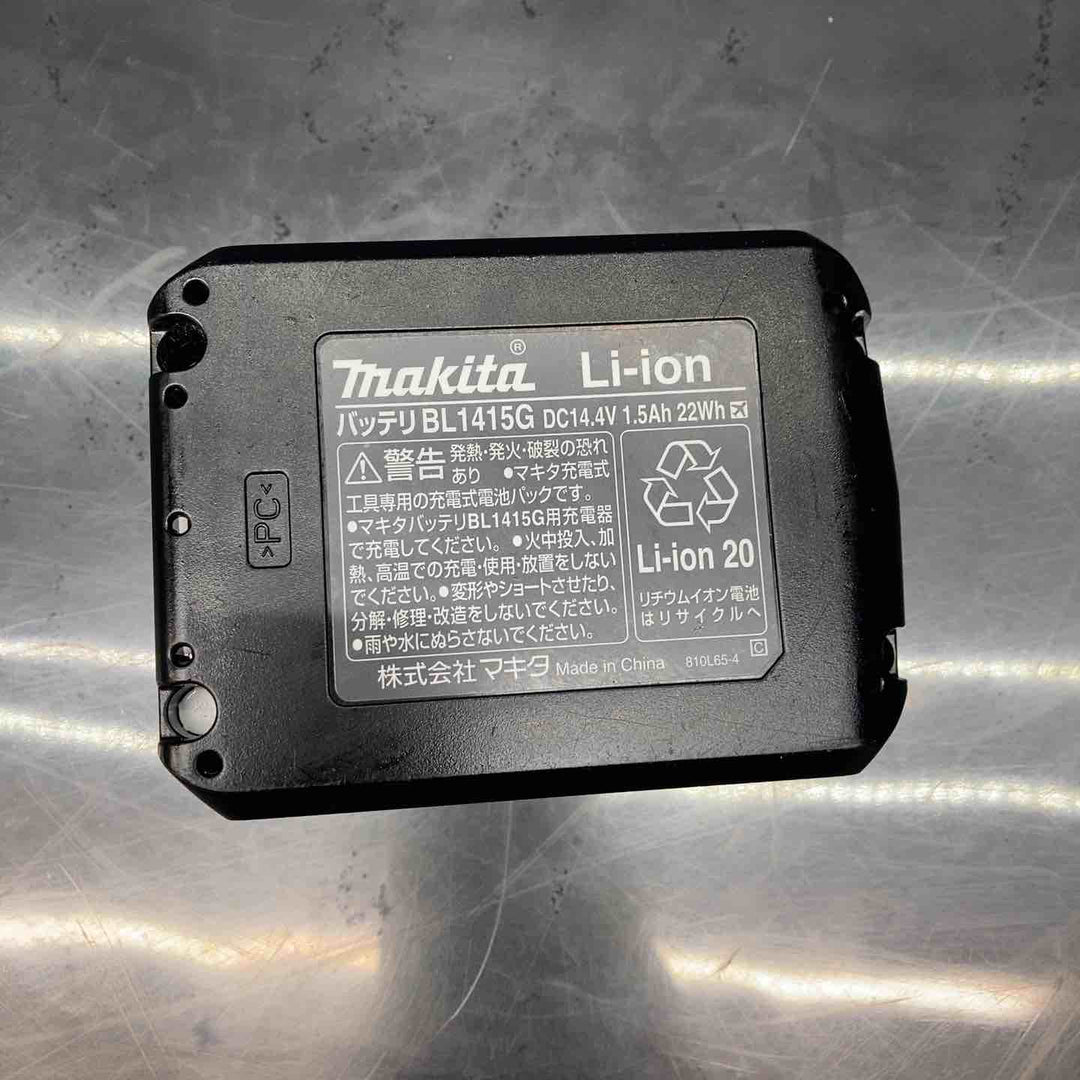 ◇マキタ(makita) コードレスインパクトドライバー MTD001DZ【川越店】