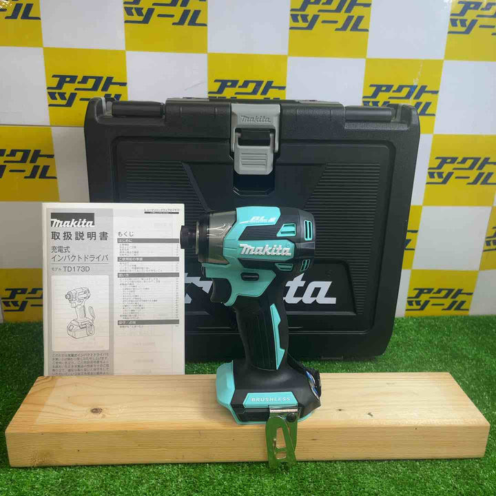 ◇【本体＋ケース】マキタ(makita) 18Vコードレスインパクトドライバ TD173DGXTB ターコイズブルー【越谷店】