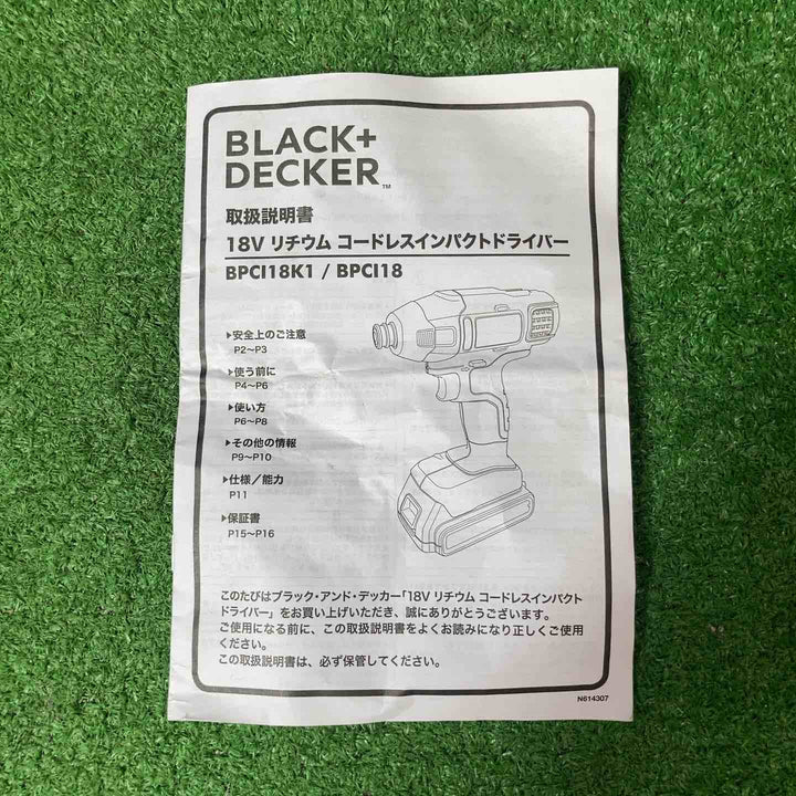 ブラックアンドデッカー(BLACK+DECKER) コードレスインパクトドライバー PBCI18【岩槻店】
