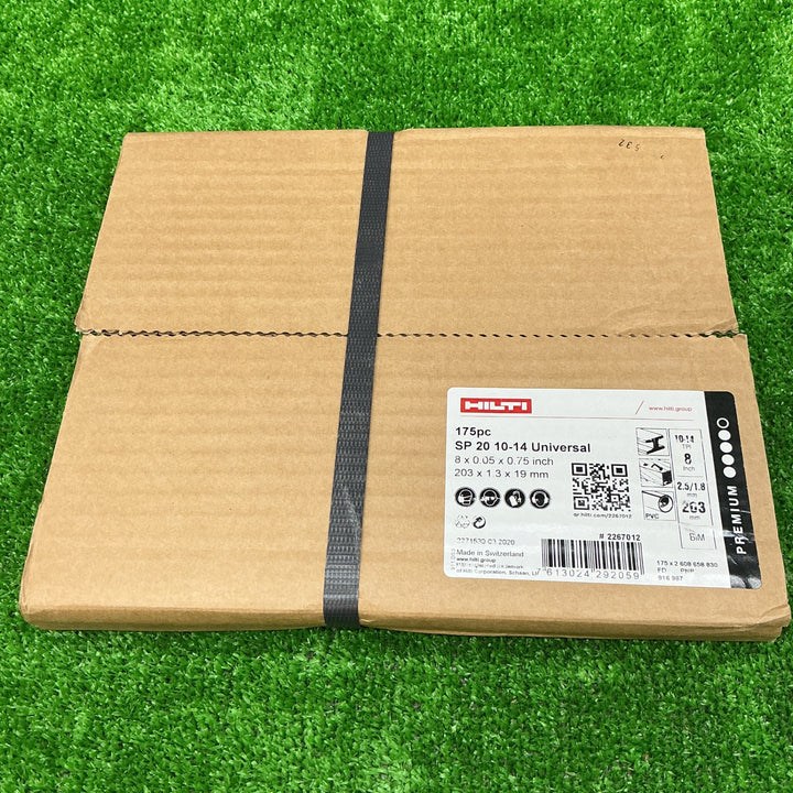 ◇ヒルティ(HILTI) レシプロソーブレード SP20 10-14Univaesal(175pc) 203mm×1.3mm×19mm #2267012【電材館越谷店】