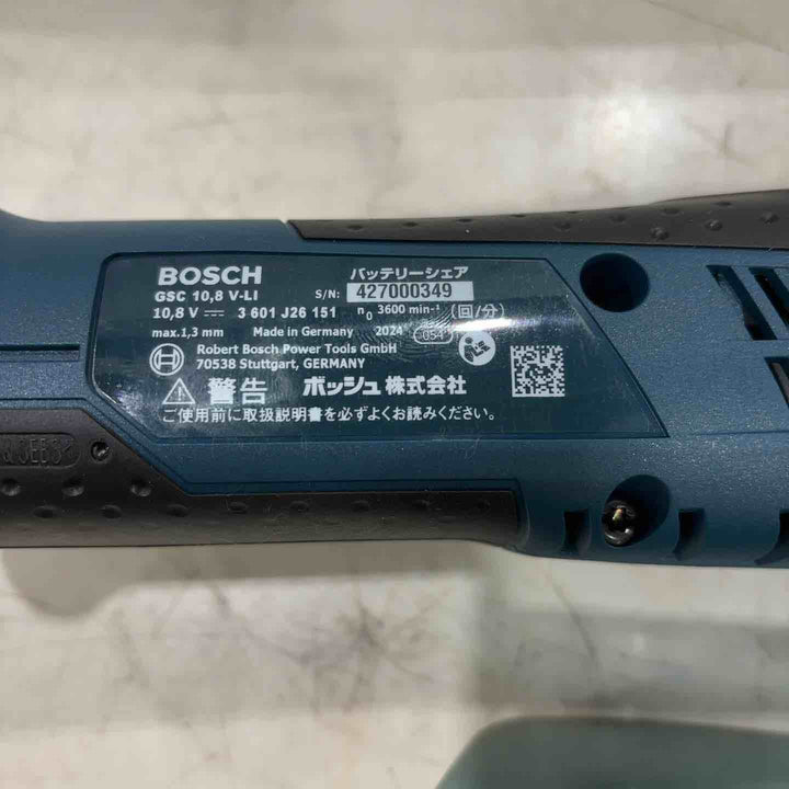 ◇ボッシュ(BOSCH) バッテリーシェア GSC10.8V-LIN2 コードレスシャー【川口店】