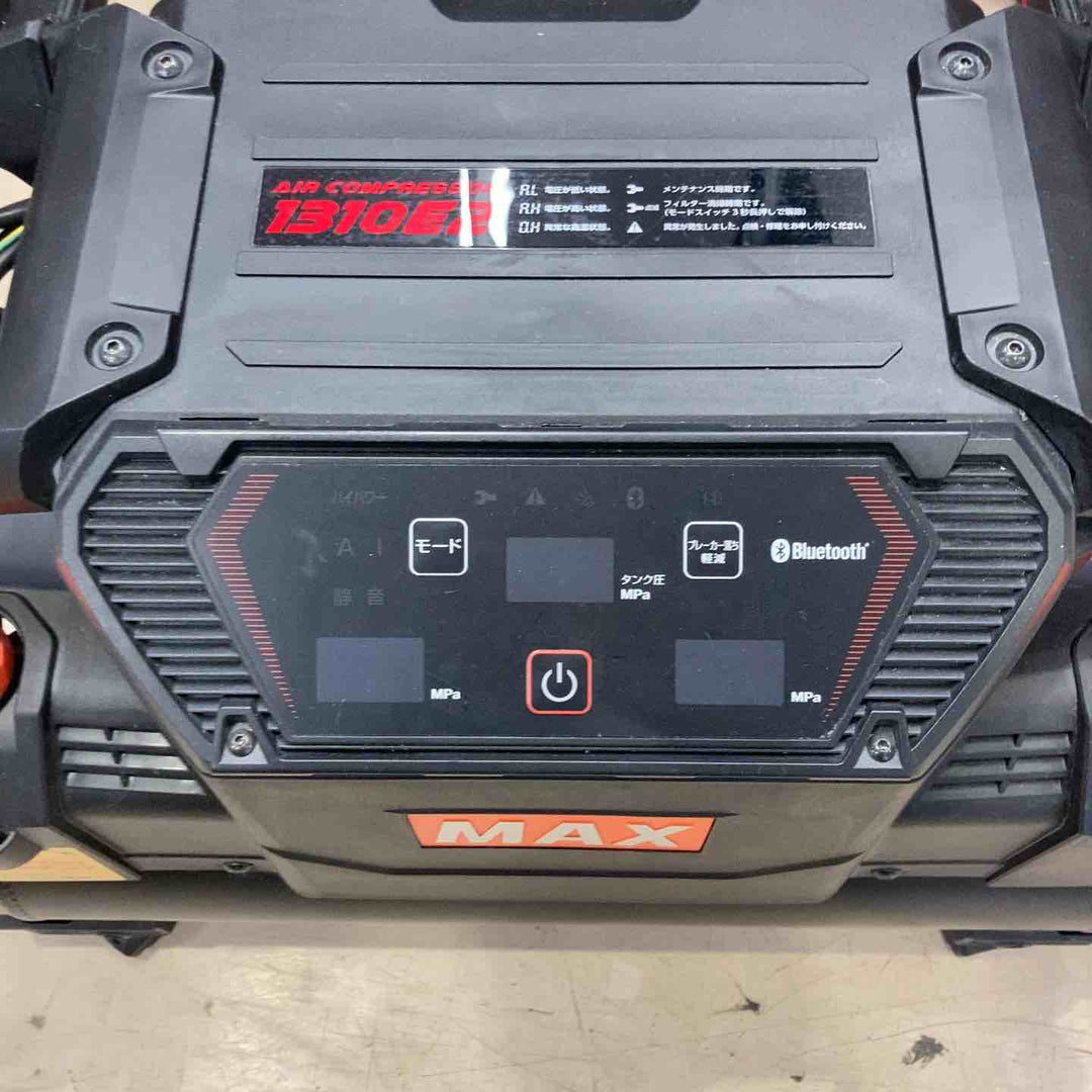 ★マックス(MAX) 高圧専用エアコンプレッサー AK-HH1310E2_ブラック【町田店】