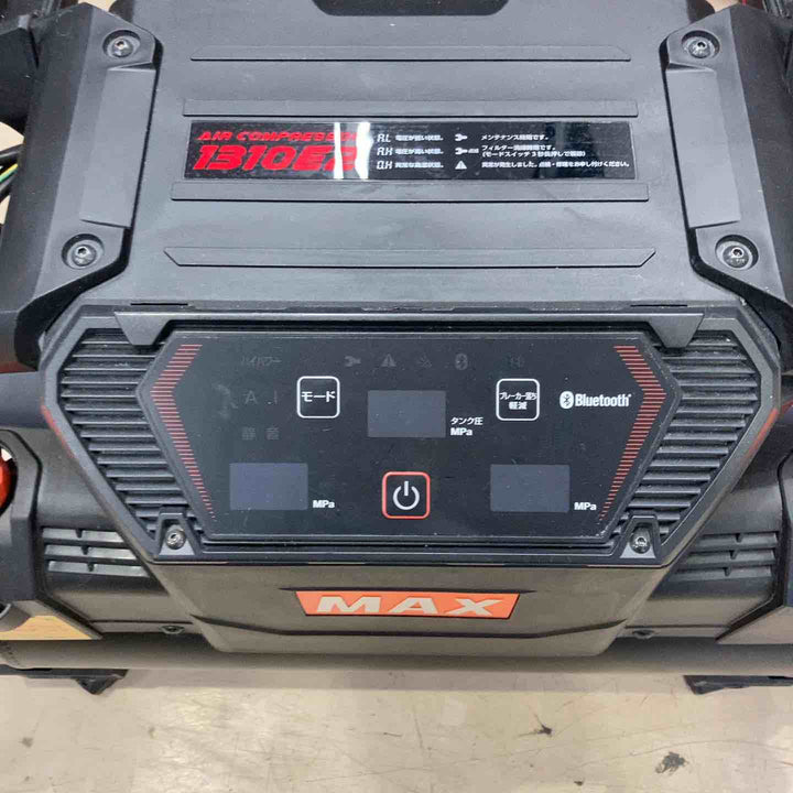 ★マックス(MAX) 高圧専用エアコンプレッサー AK-HH1310E2_ブラック【町田店】