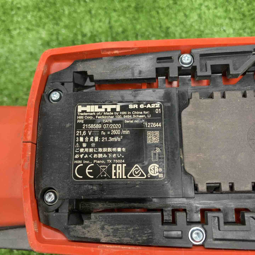 ヒルティ(HILTI) コードレスレシプロソー SR 6-A22【川崎店】