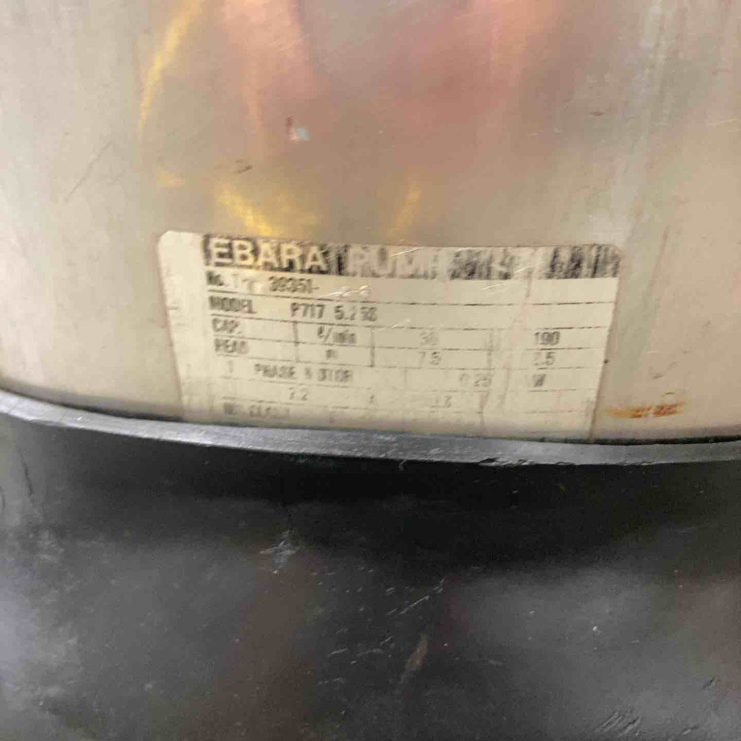 【店頭受取り限定】荏原／ステンレス水中ポンプ　PONTOS717【川崎店】