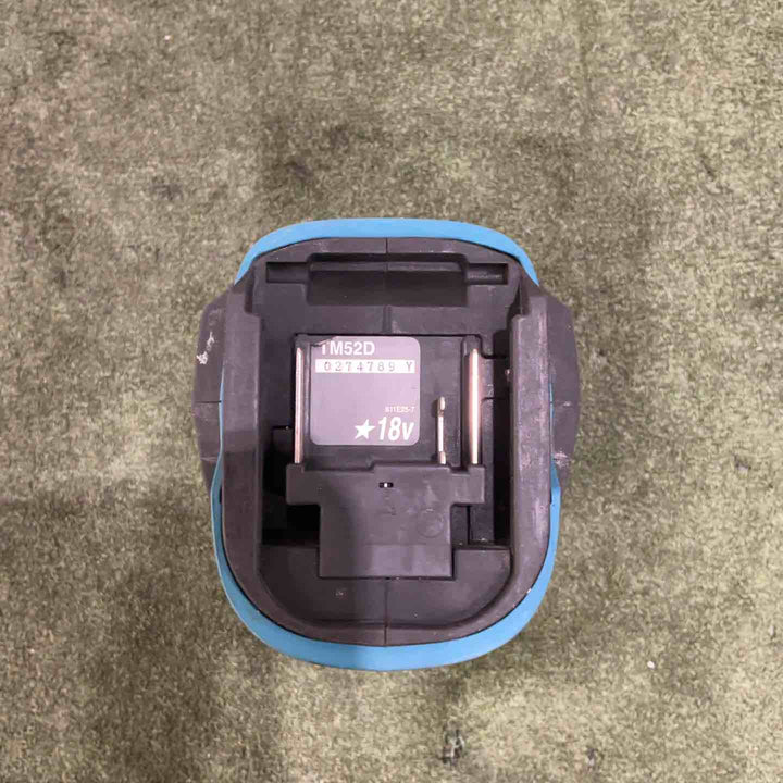 ★マキタ(makita) コードレスマルチツール TM52DRG 動作確認済【川口店】