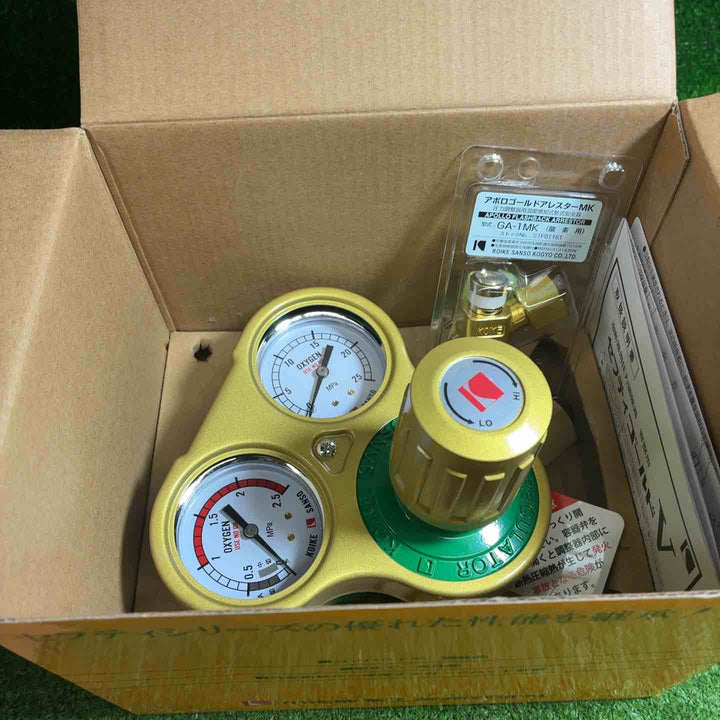 【未使用品】小池酸素 容器圧力調整器 セフティゴールドV SGV-1 (酸素用)×1 SGV-2 (アセチレン用)×1 【藤沢店】