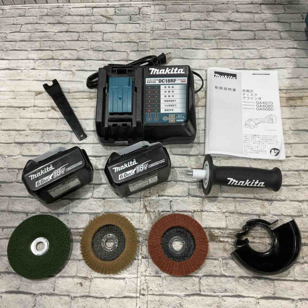★マキタ(makita) 100mmコードレスディスクグラインダ GA408DRGX 18V フルセット 動作確認済み【川口店】
