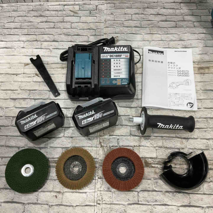★マキタ(makita) 100mmコードレスディスクグラインダ GA408DRGX 18V フルセット 動作確認済み【川口店】