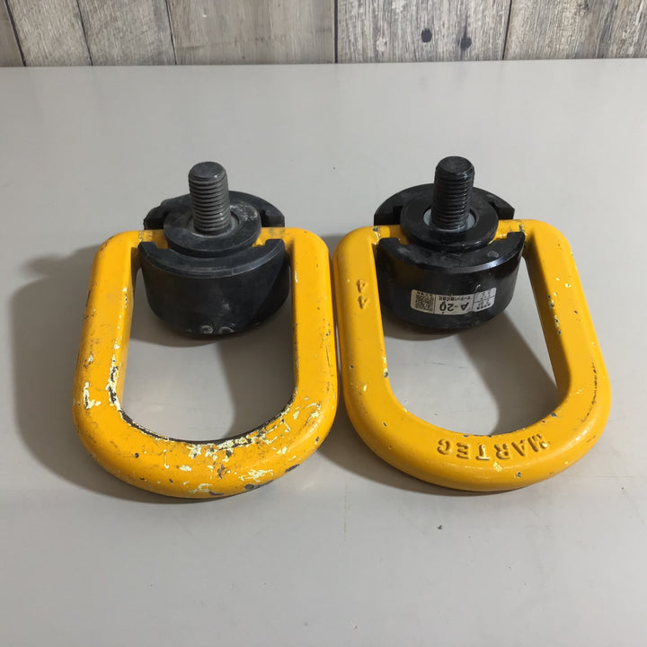 【中古品】マーテック フレノリンクボルト 2.8t A-20 2個セット【戸田店】