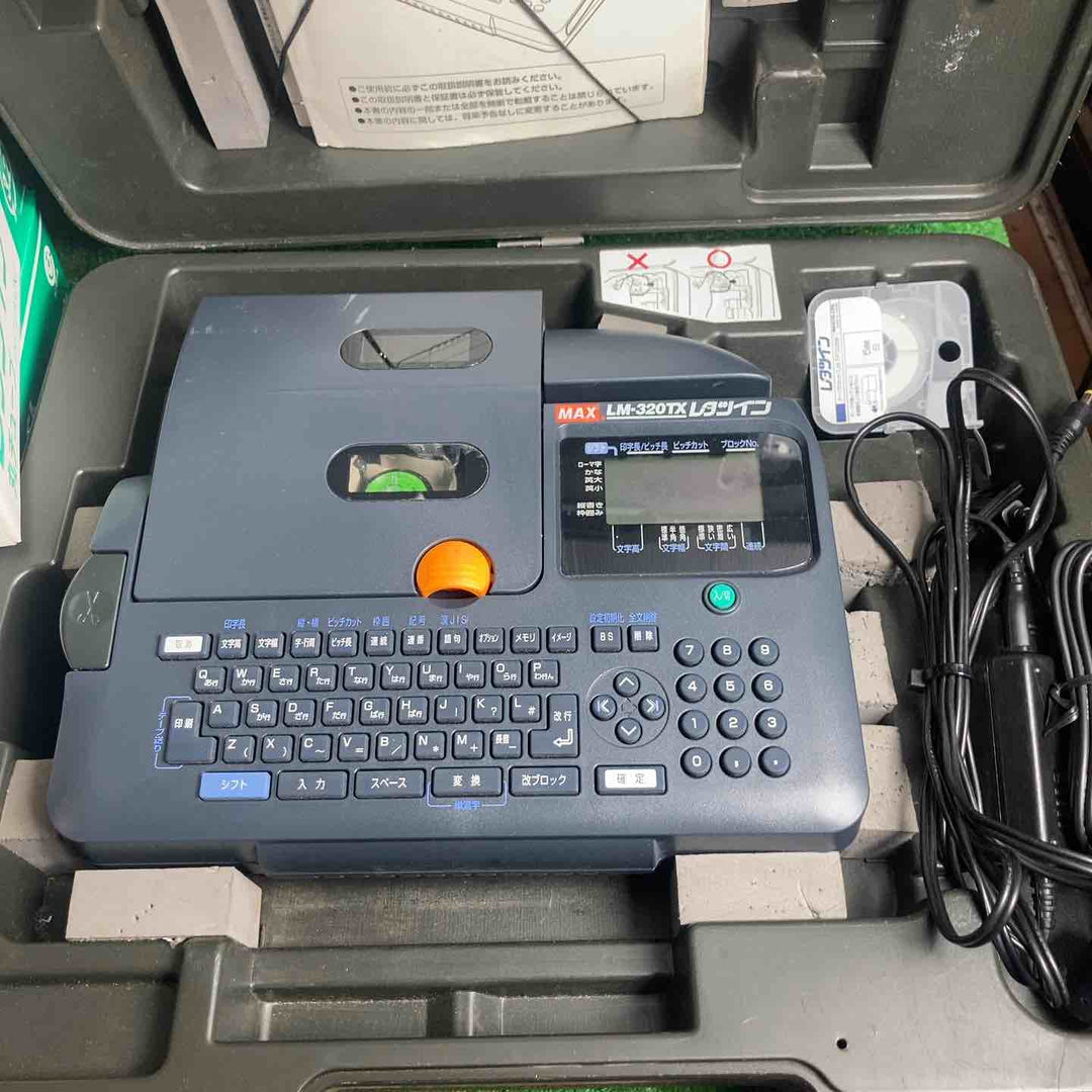 ◇マックス(MAX) チューブマーカーレタツイン LM-320TX【草加店】