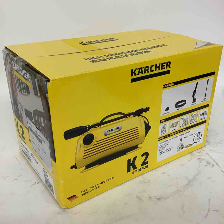 ◇ケルヒャー(KARCHER) 高圧洗浄機 K2 Little【狭山】