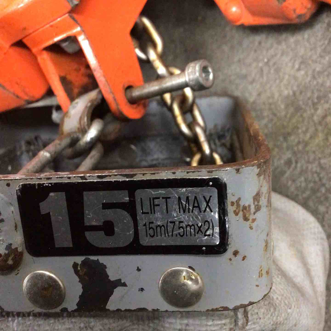 ★KITO(キトー) チェーンブロック ED16ST【川崎店】